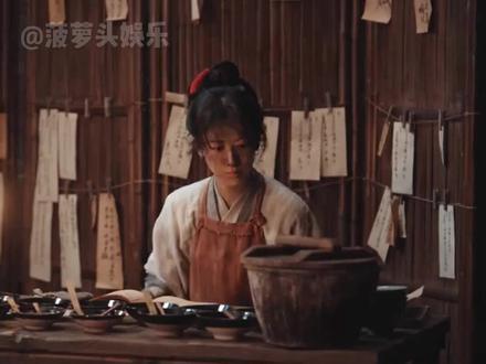 #李祯骆文松制墨烟熏妆自成一派 俩人一但扎进制墨,直接开启沉浸式“黑头黑脸”模式 #家业#杨紫#曹磊