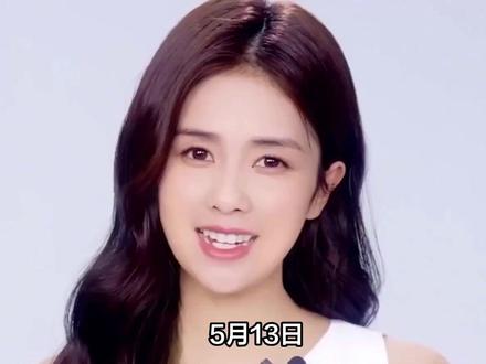白鹿独资工作室曝光!6000万片酬顶流和恩师于正彻底决裂? #白鹿已成立独资工作室 #白鹿于正 #白鹿工作室 #曝白鹿和于正合约到期不续