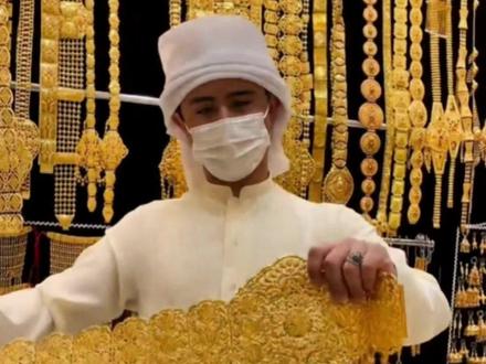 中东冲突导致迪拜航班停飞,迪拜黄金库存积压,最高每盎司便宜30美元,网友:真是大甩卖#迪拜