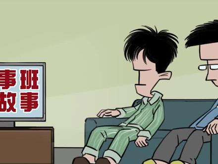 这些解放军的知识,你都得懂~#解放军 #亮剑 #独立团 #战区 #军衔等级 #部队那些事 #李云龙旅长 #军种 #兵种 #肩章