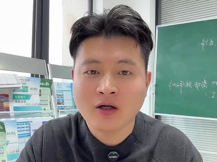 单招递补录取和未录取怎么办? #安徽单招#单招滑档#预录取 #递补录取 #单招录取