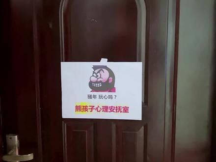 国内统一童年回忆,“魔爪手枪“折纸,现在的小盆友不玩了吧? #折纸玩具