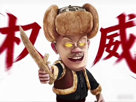 吾少时拾一直木为剑,劈砍扫刺,吾以为吾是天下第一。
大时初步触碰金铁之剑,其重,吾不能挥,其威,吾惧其伤,与人切磋吾未尝一胜,少时懵懂终为无知。
今朝重拾少时直木方知吾依旧是天下第一!