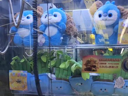 四下第一单元必写作文《我的乐园》 四下第一单元必写作文《我的乐园》
满分范文整理好了,简单易懂。
整理不易,感谢点赞支持!
点赞+关注,作文不用愁✨#小学作文 #小学语文 #作文 #范文朗读