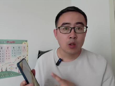 微信来了消息没有提示音,怎么办? #手机使用技巧 #微信使用技巧 #微信隐藏功能 #微信消息延迟 #经验分享