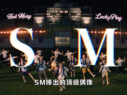 罗渽民完全南孚电池!一年更比一年帅 #罗渽民 #NCT #韩娱 #kpop