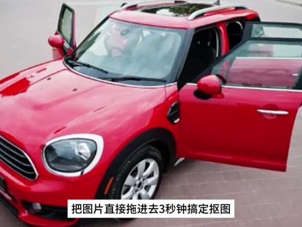 拯救打工人的无敌ai#干货知识分享 #ai神器推荐 #涨知识 #实用小技巧 #软件