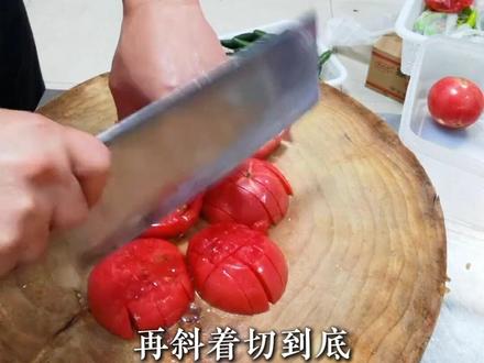切菜方法大合集,常见所有蔬菜的快速切法,正确切法,简单快速实用,一看就会#切菜 #蔬菜正确切法 #切菜小技巧 #切蔬菜技巧