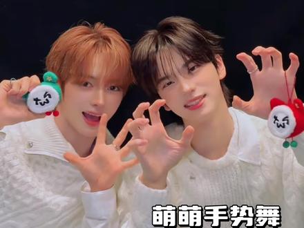 每个团有自己的小猫 #阿米嘎蒂朵喵喵 #姜太显阿米嘎蒂朵喵喵适配度满分 #手势舞 #可爱 #锐因