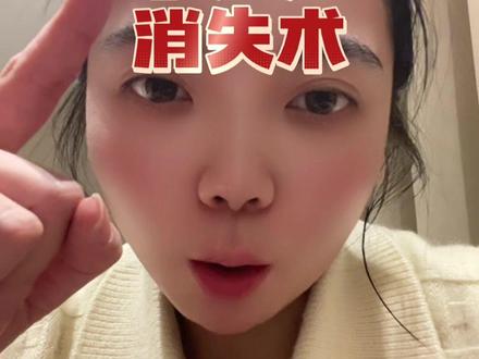 水瓶座的消失术~ #水瓶座 #恋爱技巧 #星座情感