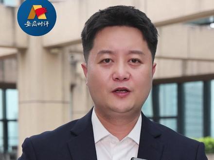 “超级皖”加入了“苏超热”,这不是“安徽心散了”,而是跨省融合、开放包容,凝聚成更具吸引力的同心圆。#苏超 #长三角一体化 #产业共赢 #安徽速度