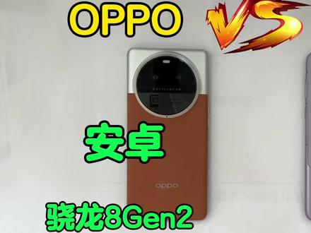 华为Mate60pro对抗OPPOX6pro,这结局,差距也太大了吧