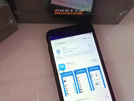 针对上一个视频做的补充