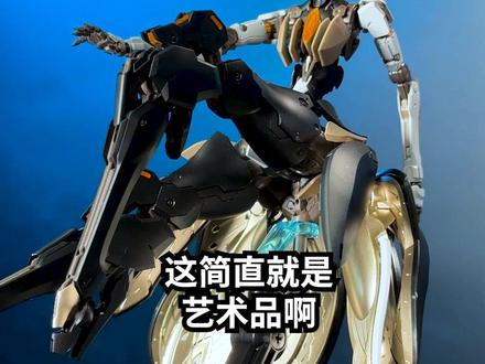 这就是艺术品 #和模线 #核诚治造 #星花百合 #机娘