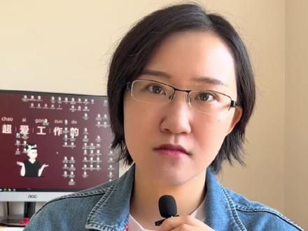 作为一个过敏宝妈,宝宝不爱喝奶,担心特配奶粉营养不好,怎么办呢?#过敏体质宝宝 #育儿 #牛奶蛋白过敏 #营养健康 #奶粉推荐