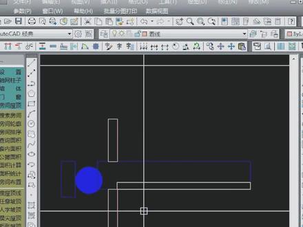 #建筑设计 #天正cad #cad讲堂 熟练掌握天正cad技巧 计算建筑面积从此告别计算器@抖音小助手
