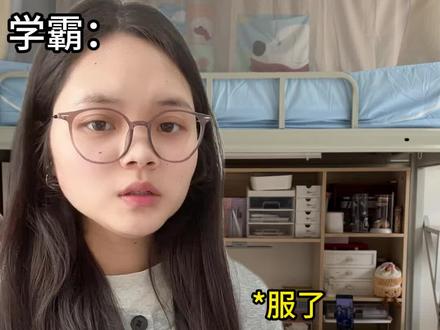 提交盲审前必须注意的几个小细节!