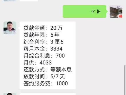 不知道顶不顶得住😭😭😭