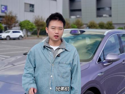 尚界H5的辅助驾驶有哪些亮点?且看上海之行。 #尚界H5