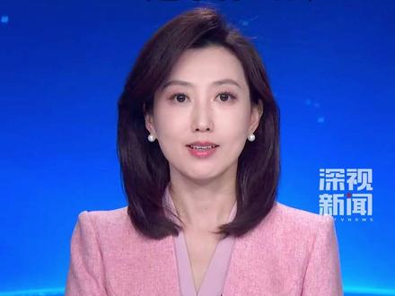 2026年,APEC第三十三次领导人非正式会议将在深圳举行。“APEC”究竟是个什么会?将带来哪些利好?#亚太经合组织 #apec会议 #深圳