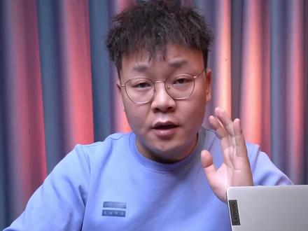 小新Pro 16 锐龙cpu哪个适合你? #cpu #电脑配置 #笔记本 #测评#游戏 #购机指南@抖音小助手 #国潮年俗拟人