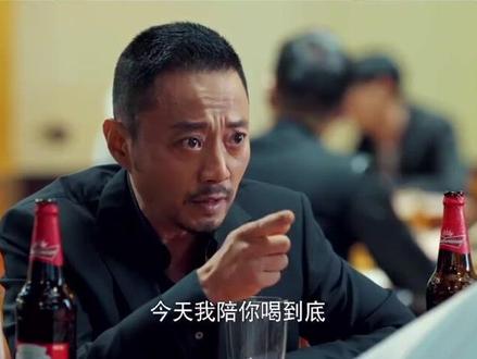 #电视剧流光之下 林弈发现自己一直在找的老师女儿竟然就是星妍!#张涵予 #蓝盈莹 #江苏卫视