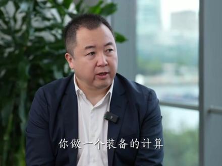 对话索辰科技董事长,为什么看好物理AI? #科技#人工智能#AI #物理AI #主持人