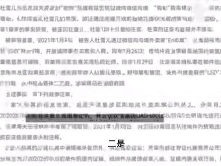 #海原禁毒 #禁毒你我同行 #禁毒宣传 人生有很多选择,生命只有一次,不要让毒品扼杀你的未来,远离毒品,从你我做起!@宁夏禁毒