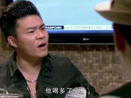 #影视剪辑片段 双生花第18集1/3段