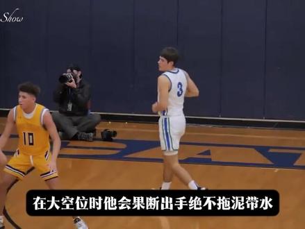 谢泼德是一个什么样的球员?他与黄蜂队的新秀克尼普尔存在哪些差距?#谢泼德
#休斯顿火箭 #克努佩尔 #黄蜂 #青年创作者成长计划