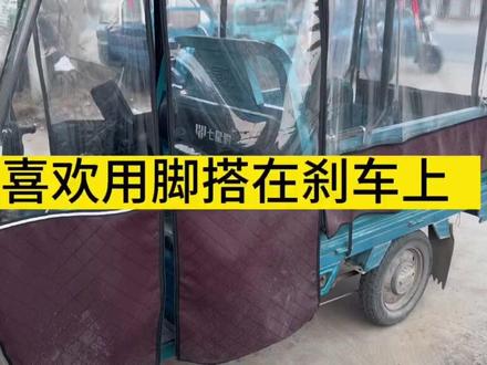 电动车有电不走电机滋滋响#三轮车 #修车 #电动车