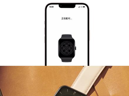 非OPPO手机如何玩转#oppowatch3 !#鸿蒙 #ios #浙东OPPO #无感折痕看浙东