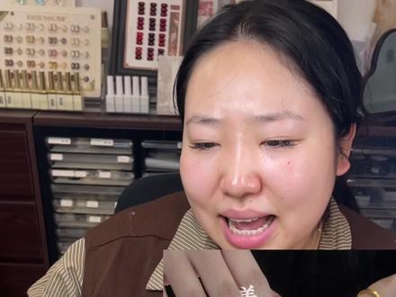 1晕染美甲款式快速晕染胶美甲师使用技巧教程分享#美甲托尼 #晕染美甲 #美甲 #功能胶 #美甲教程