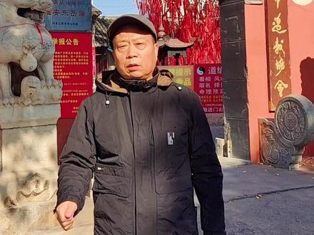 千年古庙东岳庙。历史文化名城,底蕴深厚,说三天也说不尽。