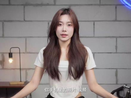 存储涨疯了!普通人怎么做数据备份?可能比你想的更省钱 手机里的照片、聊天记录、工作文件,你真的备份了吗?别等误删、手机坏了、设备丢了才后悔!这期分享 5 种超实用的数据备份方案,从零成本旧手机,到电脑、硬盘、云盘、NAS,不管预算多少,总有一种适合你。#抖音前沿科技首发计划 #内存 #存储 #备份