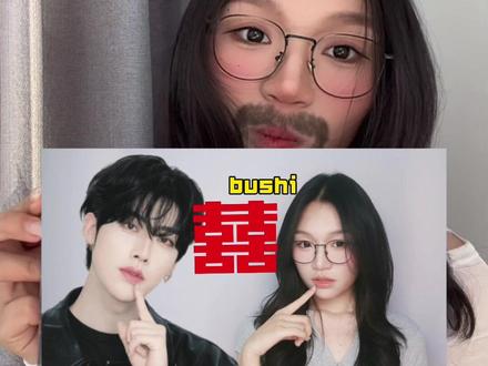 从此以后我一生忠沈。(句式参考thh一生忠黄 #追星 #kpop #zb1 #沈泉锐 #人生四格