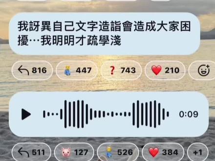 今天有點乖。難道說?#炎亞綸 #炎亚纶 #炎亚纶炎亚纶炎亚纶炎亚纶 #纶东 #炎亚纶颜值巅峰