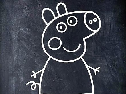 小猪佩奇画好啦~#抖音玩法合伙人计划 #全抖音寻找玩法合伙人 #简笔画 #一学就会的简笔画 #零基础学画画 @抖音小助手