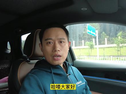 比亚迪行驶途中怎么会突然紧急刹车?#比亚迪汽车 #dou是好车 #比亚迪唐DMI #汽车人共创计划