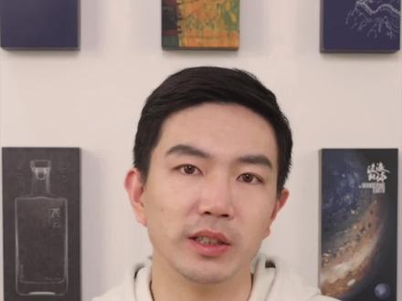 俗话说“曲乃酒之骨”,想了解更深入的白酒知识?这条“酒曲”科普千万别错过!#知识就是酒量 #酒曲 #白酒 #酒知识 #酒文化 #观云白酒 @DOU+小助手
