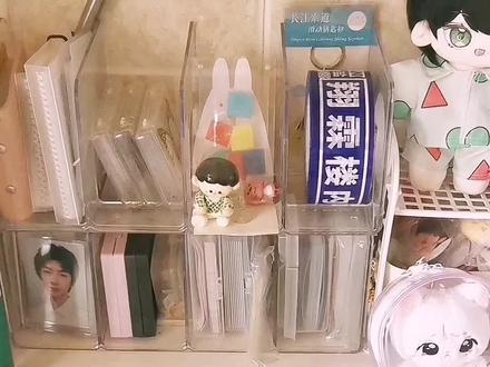 张函瑞新魔改开箱
#张函瑞#魔改棒#开箱