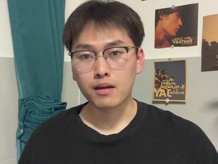 我也最讨厌事后道歉的人! #事后道歉 #沙神 #沙哥