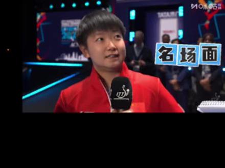 #高光时刻 #乒乓球 伦敦世乒赛封神发言!
孙颖莎:英文采访!
绝境逆转,却始终谦逊清醒。
中国莎莎,世界第一🏆王曼昱挺住最后一局!
#孙颖莎世乒赛夺冠 #国乒精神