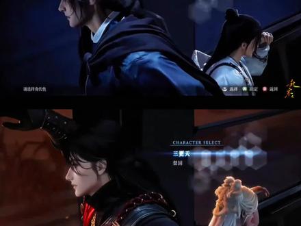 生化危机6选人界面ai制作教程 生化危机6选人界面ai视频制作教程 生化危机6选人界面怎么制作ai 生化危机6选人界面p图 生化危机6选人界面p图教程 #生化危机6选人界面p图 #小云雀AI #小云雀爆款马上成片 #小云雀seedance #芯有云雀创作飞跃 仿生化危机6选人界面 生化危机6选人界面ai指令 生化危机6选人界面ai提示词 小云雀seedance2.0使用教程 生化危机6选人界面代剪 生化危机6选人界面 仿生化危机6选人界面ai视频教程 生化危机6选人界面逆水寒 生化危机6选人界面1999 生化危机6选人界面沧元图 生化危机6选人界面不良人 生化危机6选人界面明日之子