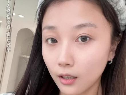 博主的小心机,这样吃水果,居然可以白白!#变美 #水果 #全身白 #冷白皮