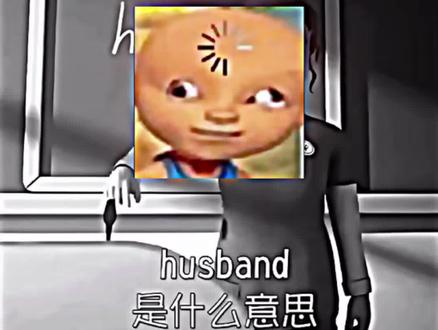 手机不小心掉床缝了听了一晚上#揽必赐