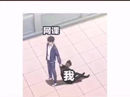 想看职教云的小伙伴看过来啦~为你答疑解惑 @DOU+小助手