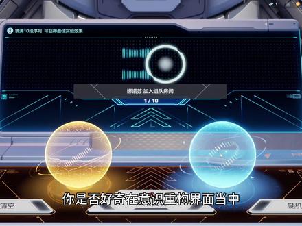 (细节控)卡拉彼丘曾是一件科幻艺术品 #卡拉彼丘 #卡拉彼丘端游