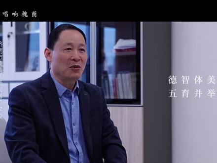 #绿城育华杨柳春风学校
向阳成长📝健康第一
以爱育人 守护学子星光成长
健康扎根校园🌟涵养少年风骨
每一个你都是最闪亮的星
#济南・杨柳春风 #梧桐郡 #银泰百货 #雨荷郡 #趵突泉 #大明湖