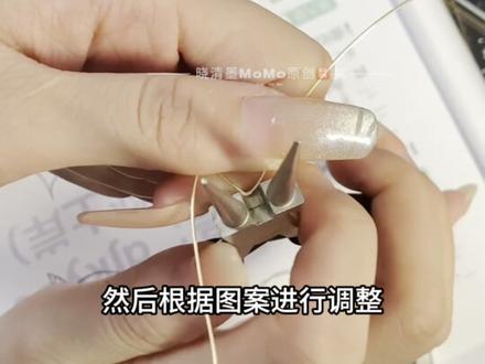 金色发财手腕花教程来啦 还不快艾特你的冤种朋友给你做!